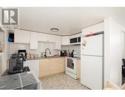 BSMT - 1443 WESTBROOK DRIVE, peterborough west (north), Ontario
