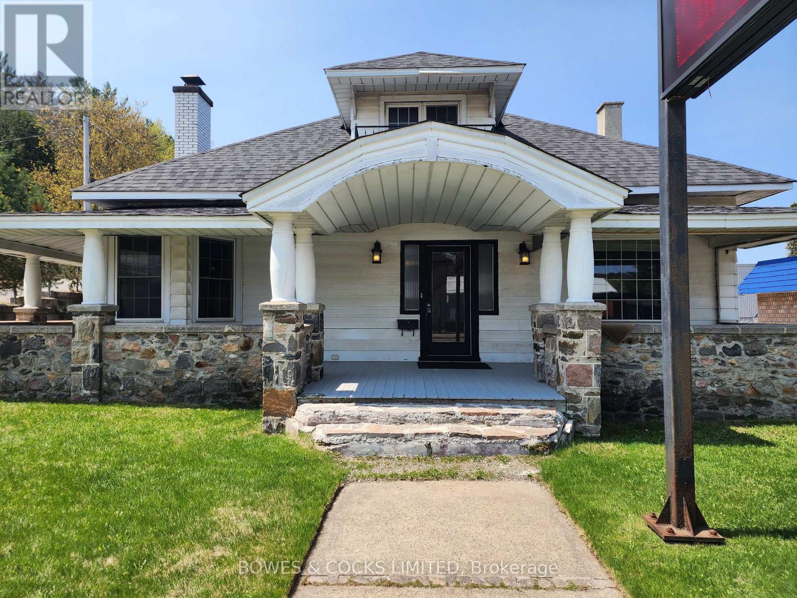 124 MAPLE AVENUE, dysart et al (dysart), Ontario