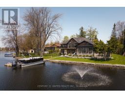 1168 ROGER PLACE, selwyn, Ontario