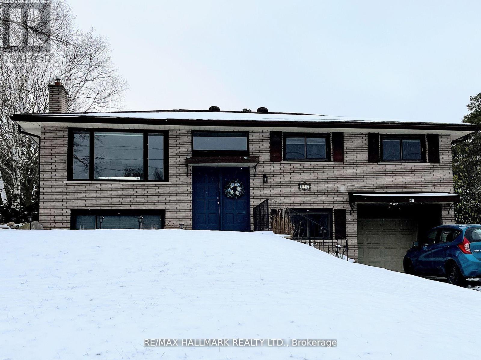587 SPILLSBURY DRIVE, peterborough west (south), Ontario