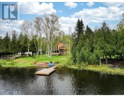 81 MACRAE LANE, hastings highlands (monteagle ward), Ontario