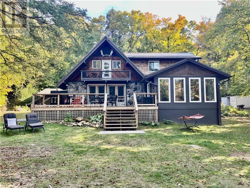 1124 DAM ROAD, hastings highlands (mcclure ward), Ontario