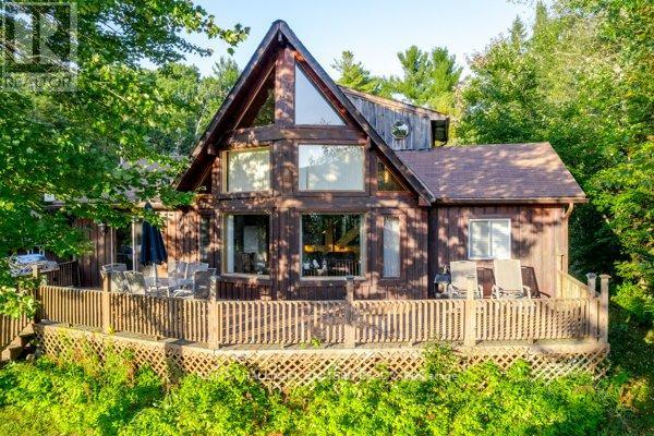 152A PARADISE LANDING ROAD, hastings highlands (herschel ward), Ontario