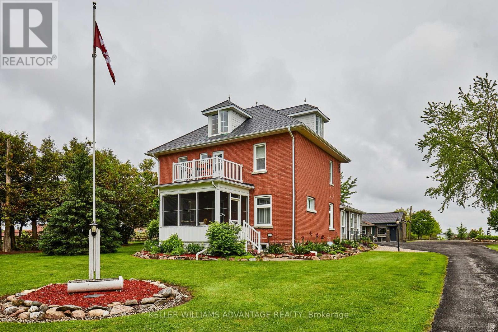267 MCGILL DRIVE, kawartha lakes (ops), Ontario