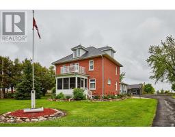 267 MCGILL DRIVE, kawartha lakes (ops), Ontario