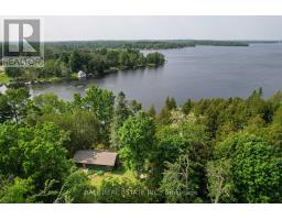 662 ROBEL DRIVE, selwyn, Ontario