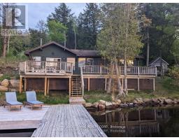 623 WESLEMKOON LAKE, addington highlands (addington highlands), Ontario