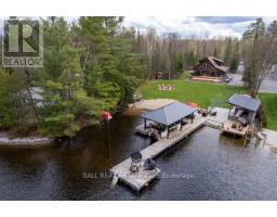 1726 BAY SHORE ROAD W, douro-dummer, Ontario