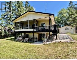83 KENEDON DRIVE, kawartha lakes (omemee), Ontario