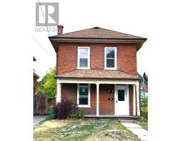 215 STEWART STREET, peterborough (town ward 3), Ontario