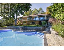 8 OAKWOOD CRESCENT, peterborough (monaghan ward 2), Ontario