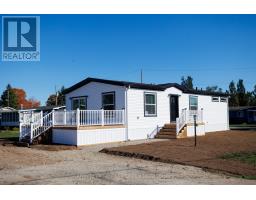 1 VISTA DRIVE, kawartha lakes (lindsay), Ontario