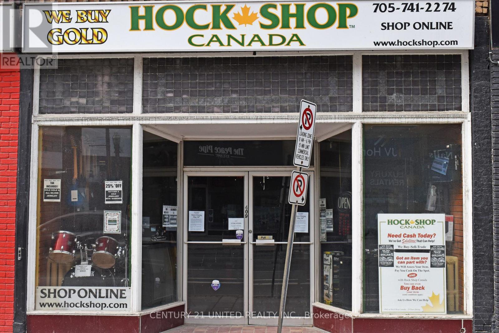 409 GEORGE STREET N, peterborough (town ward 3), Ontario