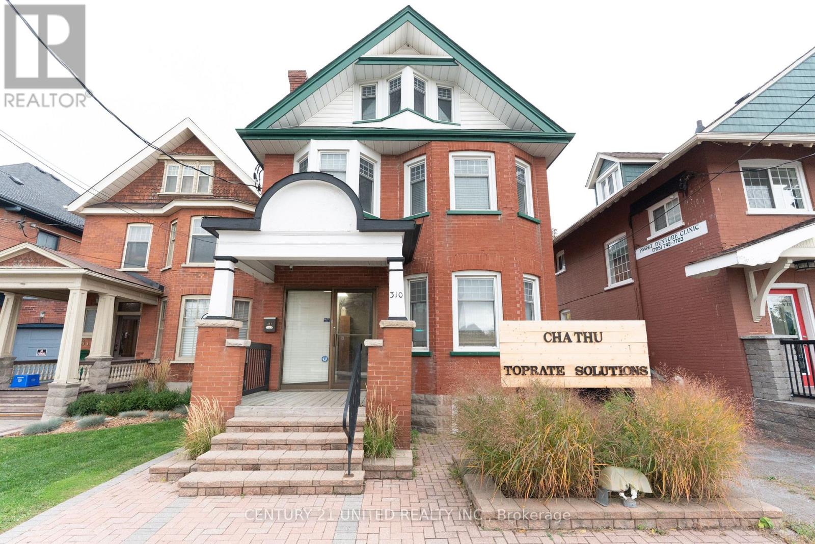 310 RUBIDGE STREET, peterborough (town ward 3), Ontario