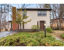 221 GERALDINE AVENUE, peterborough (northcrest ward 5), Ontario