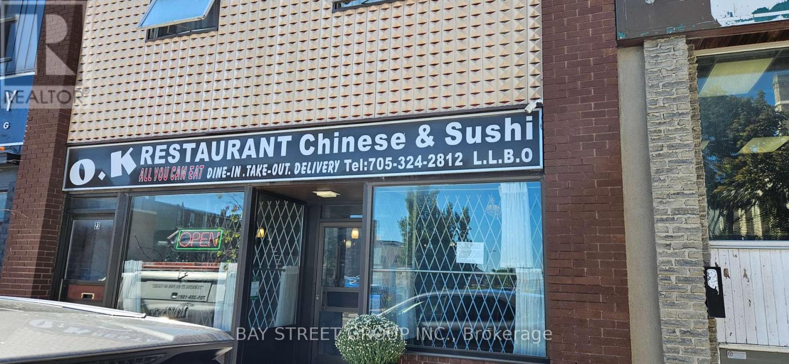 23 WILLIAM STREET N, kawartha lakes (lindsay), Ontario