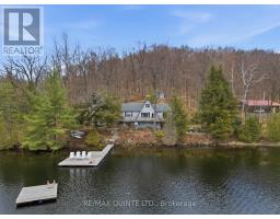 203 FARADALE DRIVE, faraday, Ontario