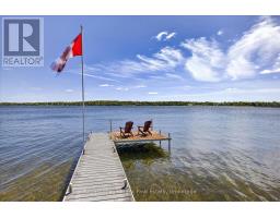 463 CAUSEWAY VIEW ROAD, selwyn, Ontario