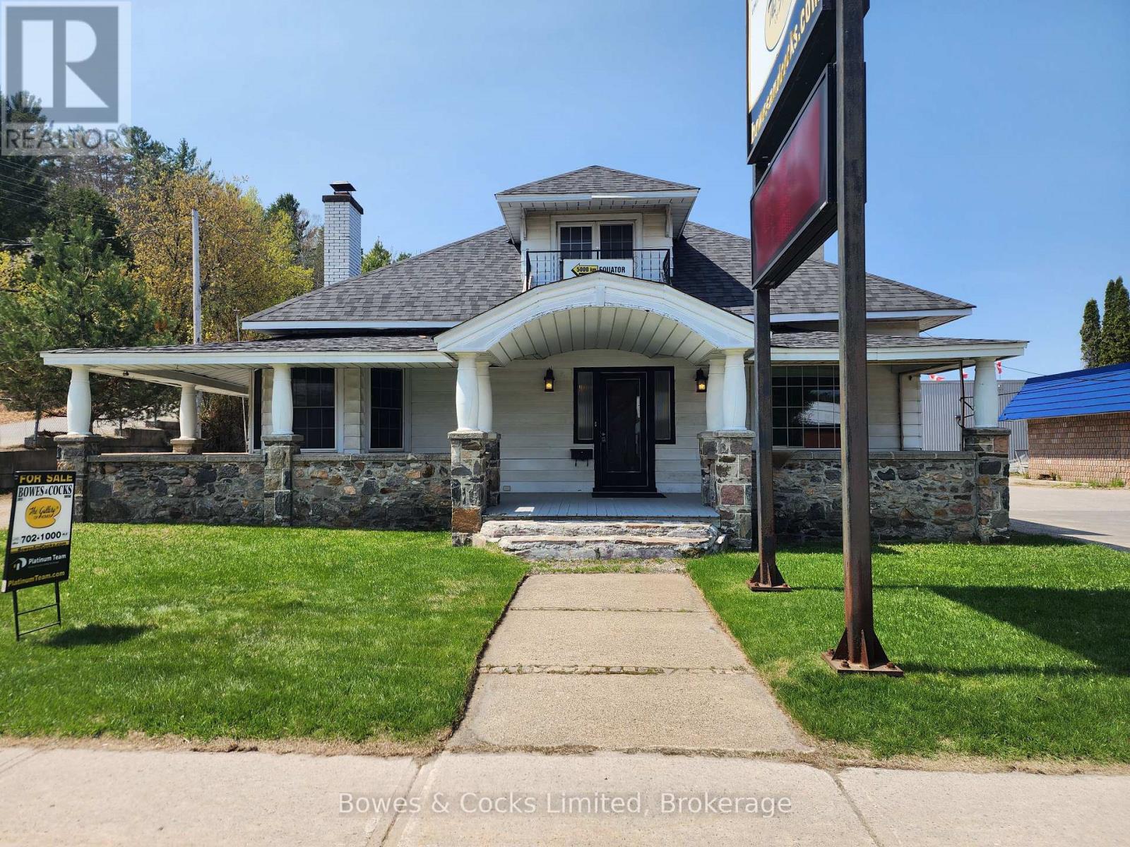 124 MAPLE AVENUE, dysart et al (dysart), Ontario