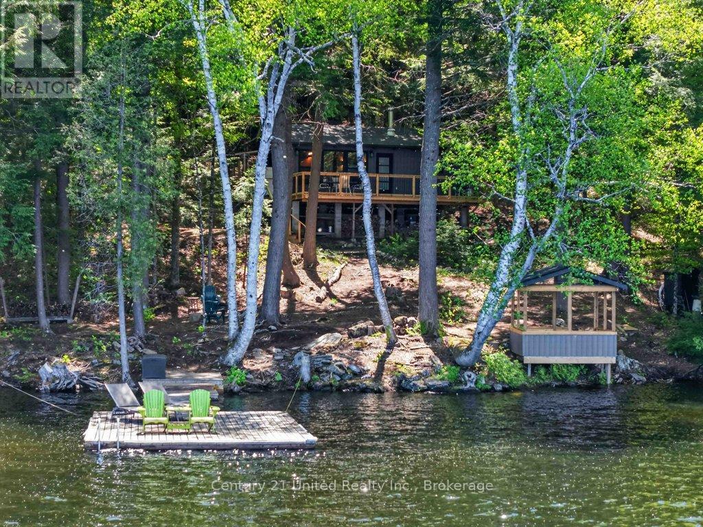 1233 STINSON DRIVE, highlands east (cardiff ward), Ontario